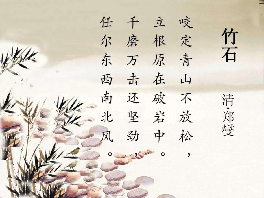 最强忍者手游变态版